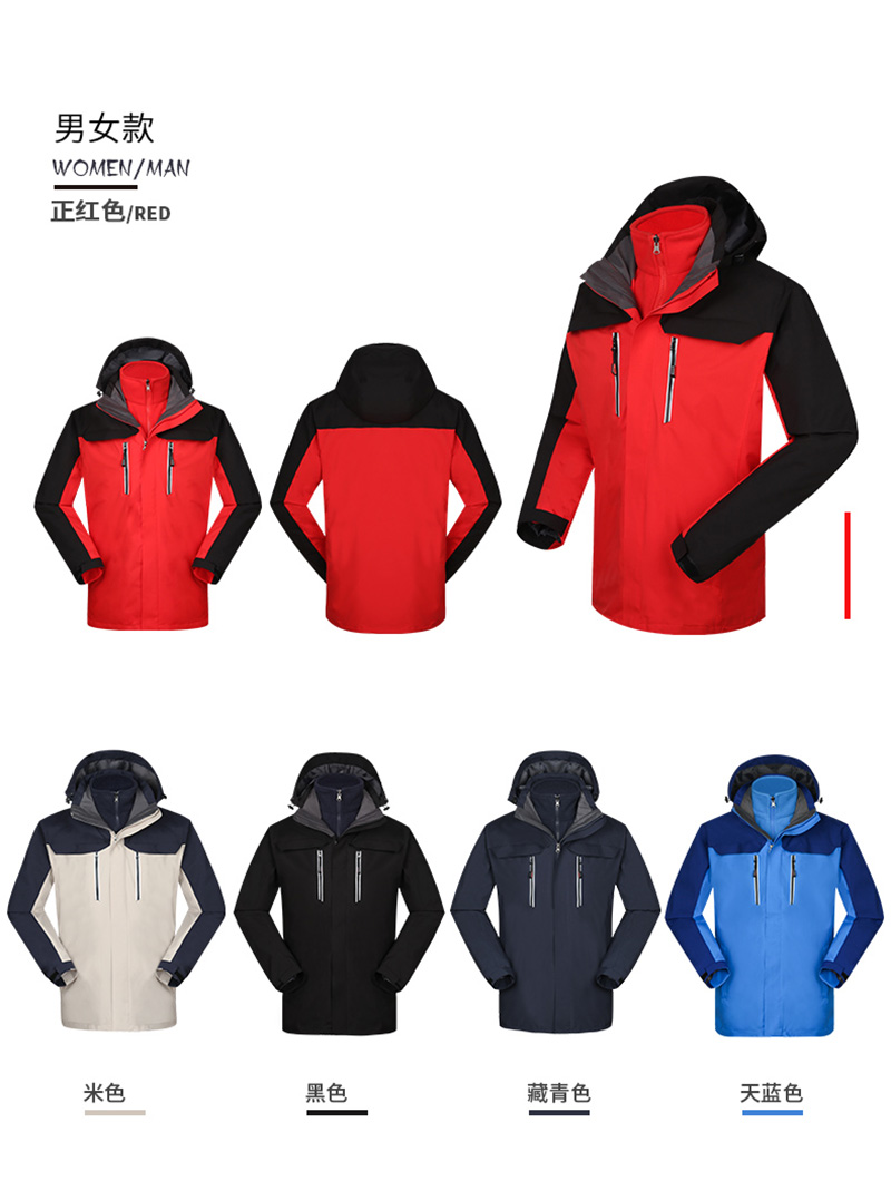 戶(hù)外沖鋒衣男女潮牌三合一兩件套冬季加厚西藏防水滑雪定制登山服(圖15)