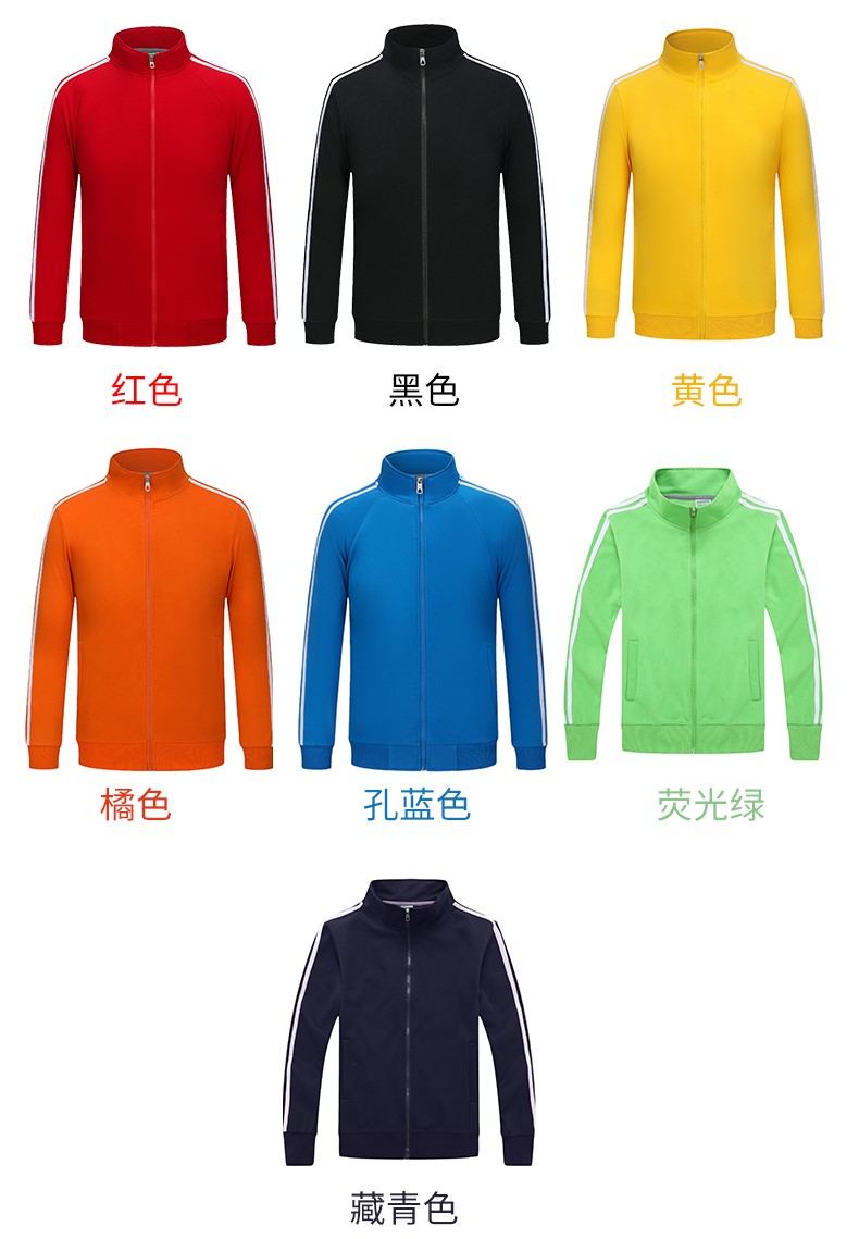 粉途至戀純色衛衣秋長(cháng)袖薄女定做團隊服店服拓展服加絨款長(cháng)袖冬男(圖14)