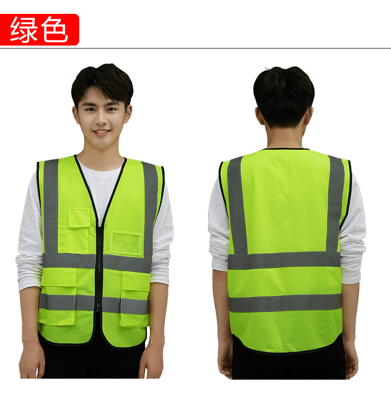 反光背心多口袋交通施工馬甲印字環(huán)衛反光衣騎行警示安全服定制(圖13)