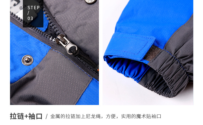 工作服定制冬季加厚長(cháng)袖外套工衣文化衫隊服來(lái)圖印LOGO定做沖鋒衣(圖39)