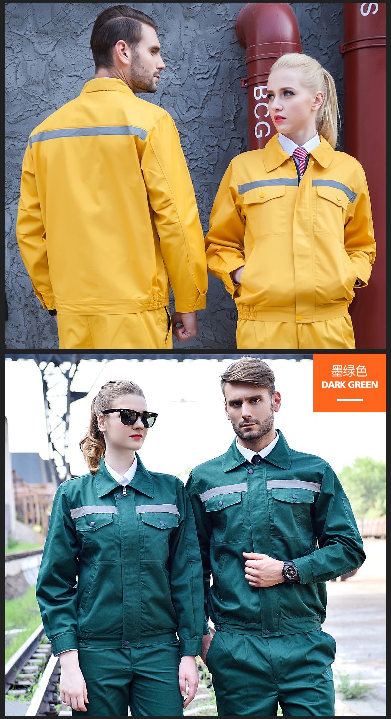 反光條長(cháng)袖工作服套裝男 戶(hù)外環(huán)衛鐵建施工耐磨勞保服上衣定制(圖16)
