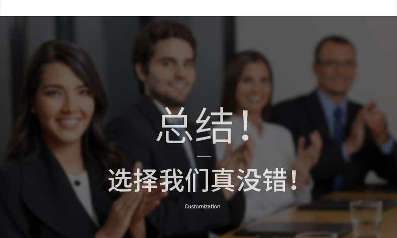 工作服定制印logo長(cháng)袖廣告衫風(fēng)衣企業(yè)團隊衣服印字工衣定做服裝(圖22)