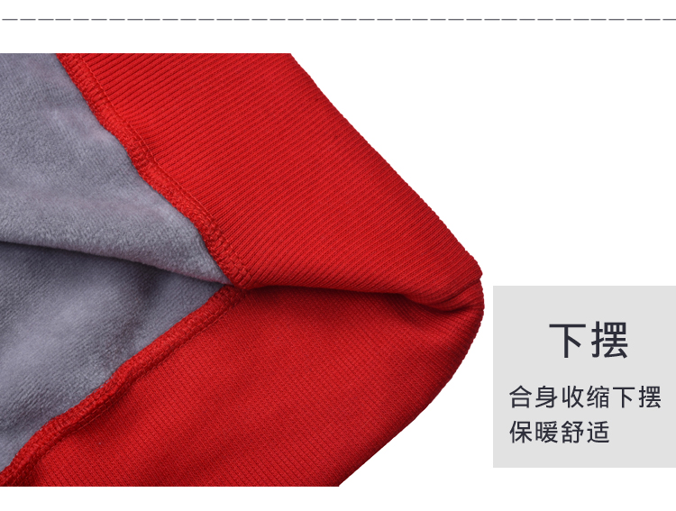 定制衛衣印logo 班服同學(xué)聚會(huì )圓領(lǐng)長(cháng)袖圖團體團隊秋冬純棉學(xué)生男(圖29)