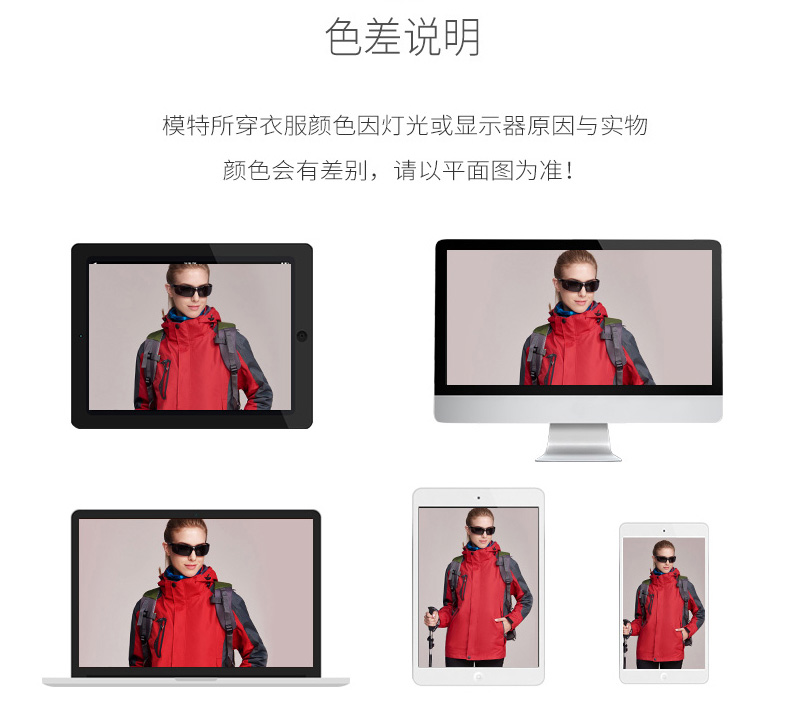 秋冬志愿者馬甲定制印字LOGO廣告工作服坎肩加厚抓絨公益義工背心(圖20)
