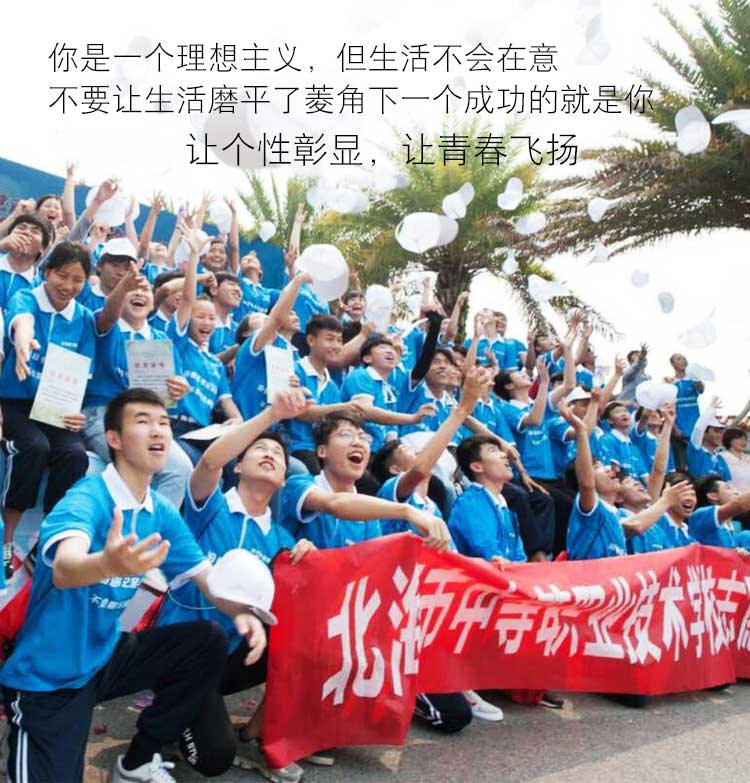 翻領(lǐng)廣告衫定做工作服夏短袖團體服diy定制t恤文化衫polo衫印logo(圖17)