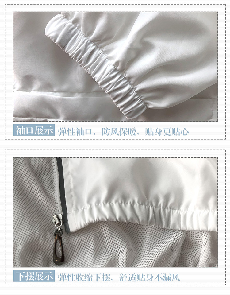 班服衛衣定制風(fēng)衣連帽印logo來(lái)圖訂做diy同學(xué)聚會(huì )服工作服秋外套(圖26)