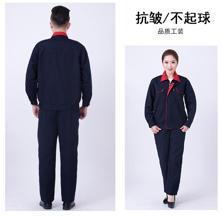 鋼廠(chǎng)秋天帆布勞保用品工作服套裝男勞保服上衣汽修電焊工廠(chǎng)服耐磨(圖8)