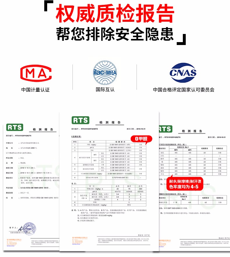 廣告風(fēng)衣定制長(cháng)袖diy衣服印字logo定做班服外套訂制工作服廣告衫(圖15)