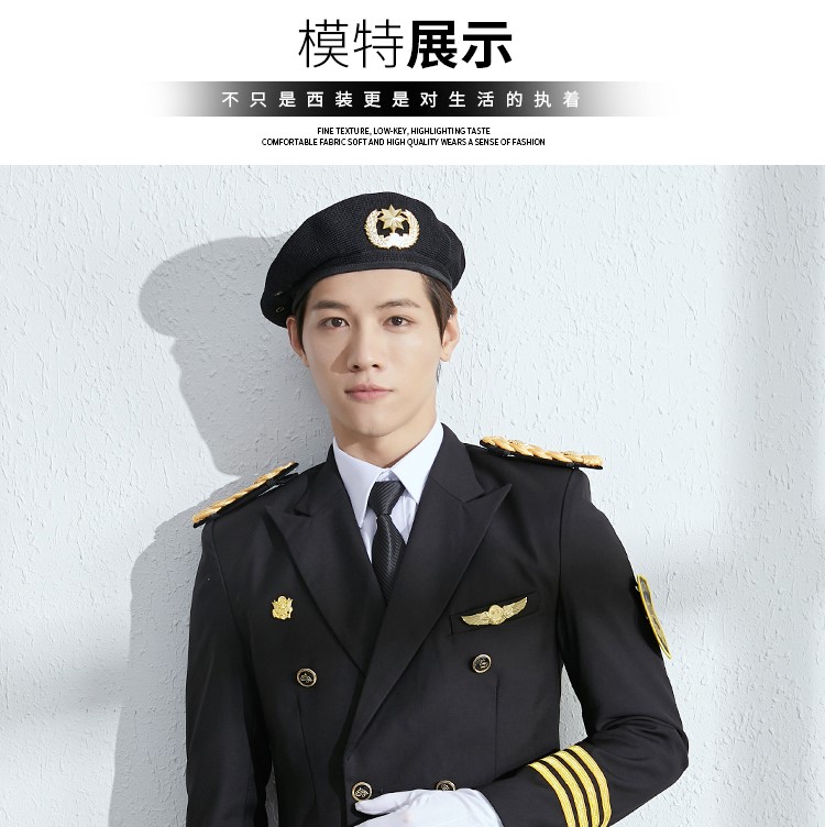 保安套裝制服工作服保安服春秋冬套裝男安保物業(yè)禮賓服形象崗服裝(圖13)