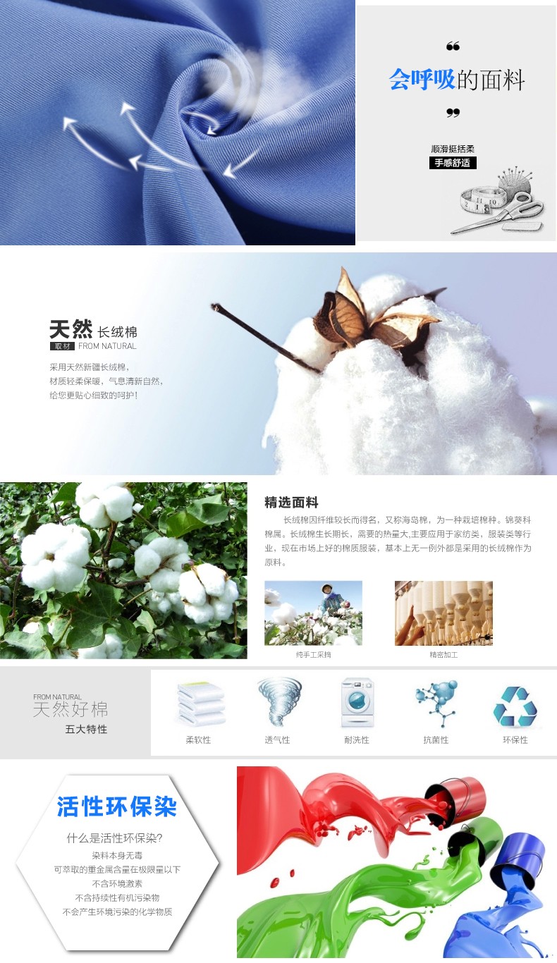保安服短袖襯衣夏季保安制服半袖物業(yè)工作服襯衫男保安服夏裝套裝(圖4)