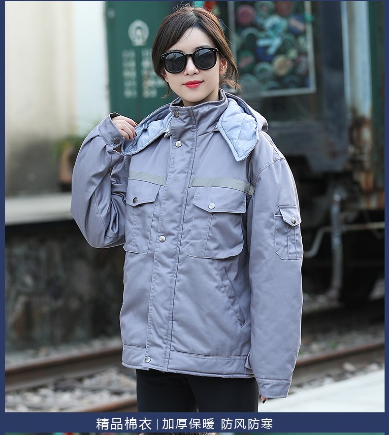 冬季長(cháng)袖工作服棉衣套裝 男式冬裝加厚勞保服棉服 工廠(chǎng)車(chē)間棉襖(圖14)