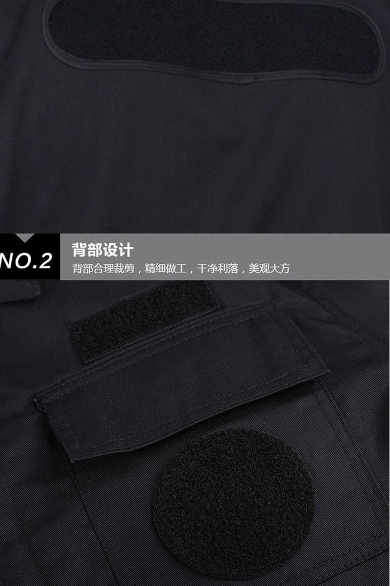 保安工作服套裝男春秋長(cháng)袖保安制服冬裝夏季短袖作訓服夏裝特訓服(圖17)