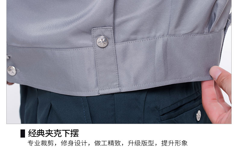 2011新式保安服長(cháng)袖襯衣小區物業(yè)門(mén)衛工作服襯衫春秋套裝男制服(圖16)