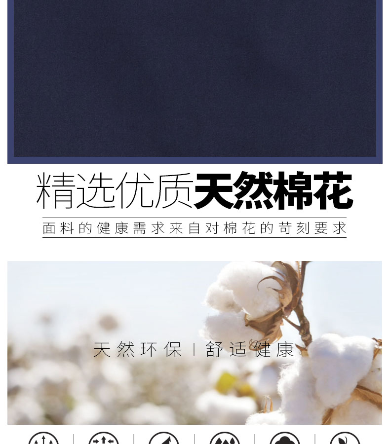 保安服春秋套裝秋冬套裝保安執勤服長(cháng)袖男女酒店物業(yè)門(mén)衛工作制服(圖5)