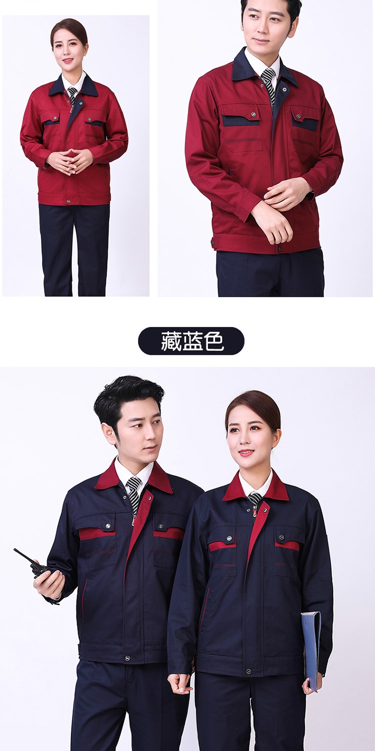 純棉雙層工作服套裝男女加厚耐磨長(cháng)袖防阻燃勞保服機修電焊工作服(圖10)