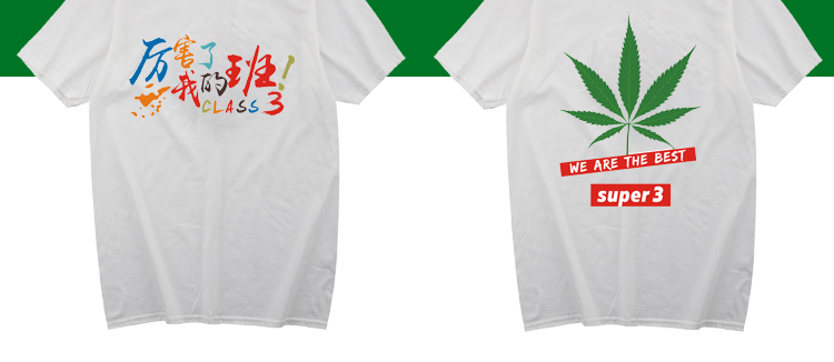 班服定制t恤印logo學(xué)生夏季寬松diy短袖文化衫訂做運動(dòng)會(huì )團隊衣服(圖8)