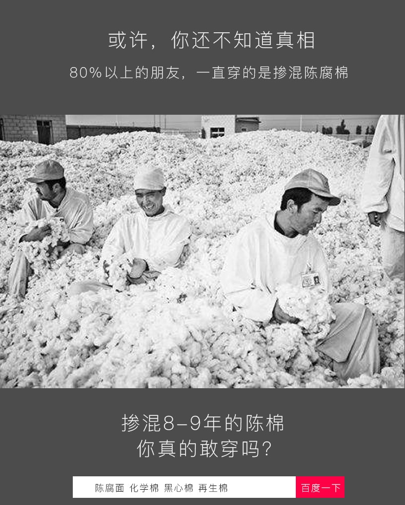 定制純棉長(cháng)袖POLO衫工作服定做班服t恤diy廣告衫文化衫印字繡LOGO(圖5)