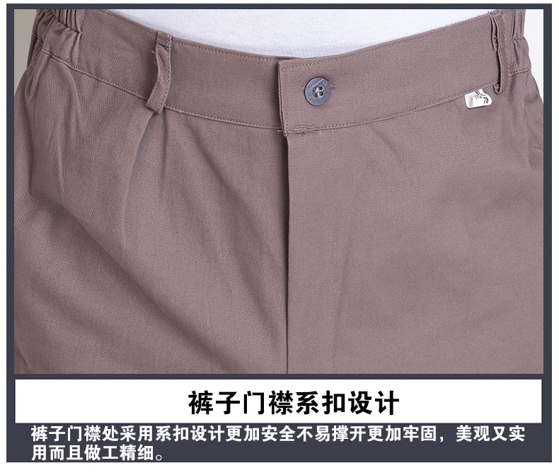 秋冬季純棉工作服套裝男電焊工廠(chǎng)車(chē)間維修汽修服勞保服定制上衣(圖17)