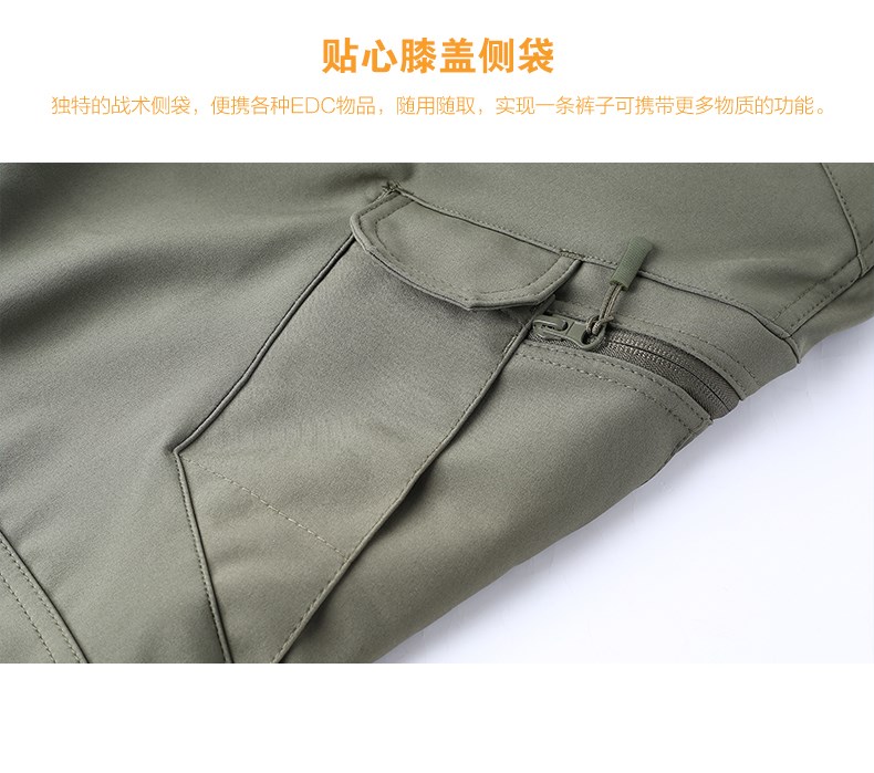 戶(hù)外軟殼沖鋒褲男冬季加絨保暖防水抓絨褲秋冬登山戰術(shù)褲(圖21)