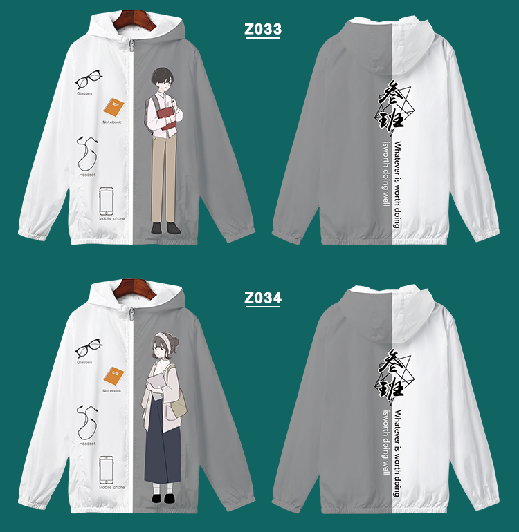 衛衣定制班服風(fēng)衣diy拉鏈外套連帽衫訂做同學(xué)聚會(huì )工作服印字logo(圖22)