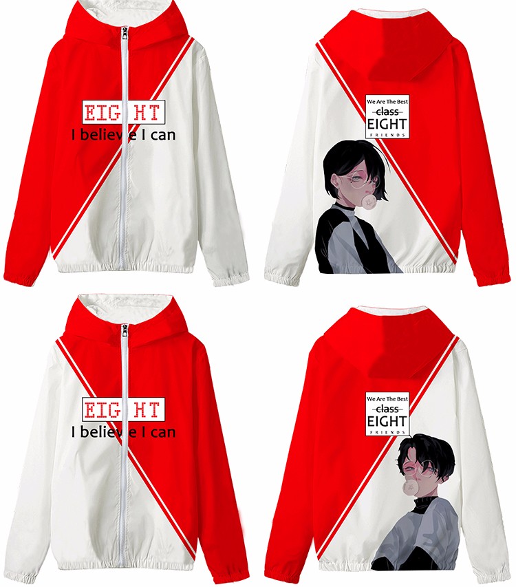 全身印班服長(cháng)袖連帽外套拉鏈風(fēng)衣定做diy學(xué)生運動(dòng)會(huì )隊服衛衣定制(圖25)