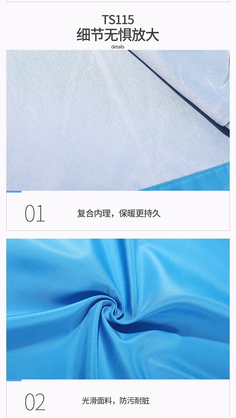 工作服定制印logo長(cháng)袖廣告衫風(fēng)衣企業(yè)團隊衣服印字工衣定做服裝(圖15)