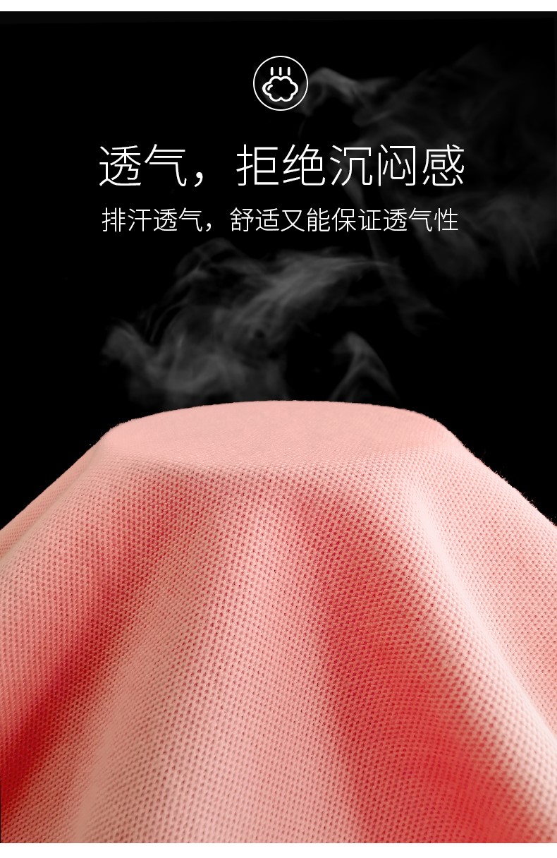 工作服定制polo衫t恤文化衫定做diy團隊服印logo刺繡工衣團體服(圖12)