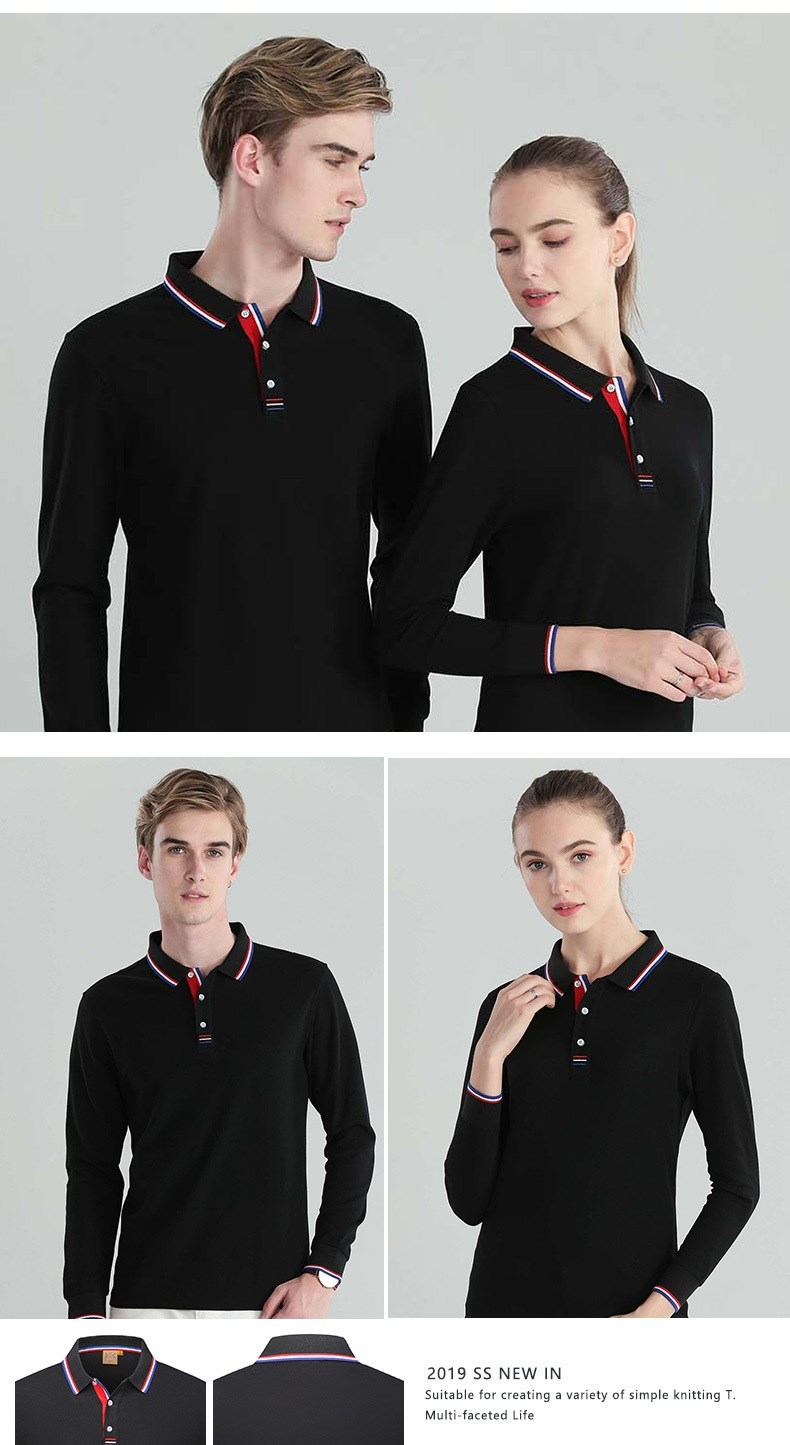 工裝廠(chǎng)服polo衫長(cháng)袖工衣定制刺繡印logo吸汗透氣員工工作服廣告(圖4)