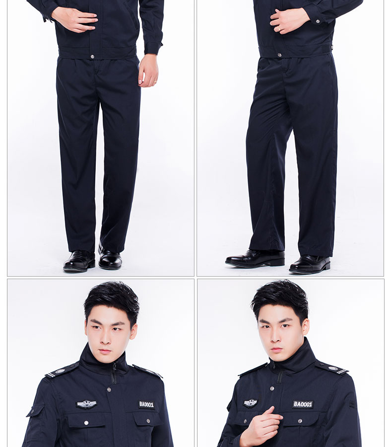 保安服春秋套裝秋冬套裝保安執勤服長(cháng)袖男女酒店物業(yè)門(mén)衛工作制服(圖17)