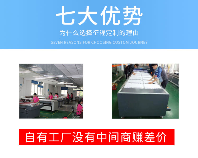 班服定制t恤短袖學(xué)生夏季畢業(yè)班服定制運動(dòng)會(huì )純棉印logo文化衫(圖3)