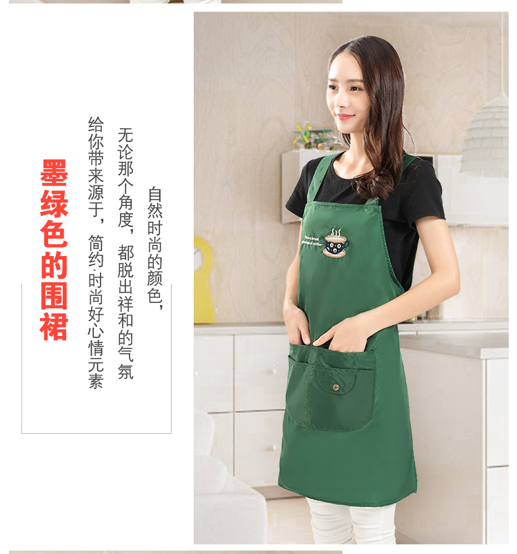 圍裙防水防油韓版時(shí)尚日式可愛(ài)粉成人女無(wú)袖罩衣定制logo印字(圖15)