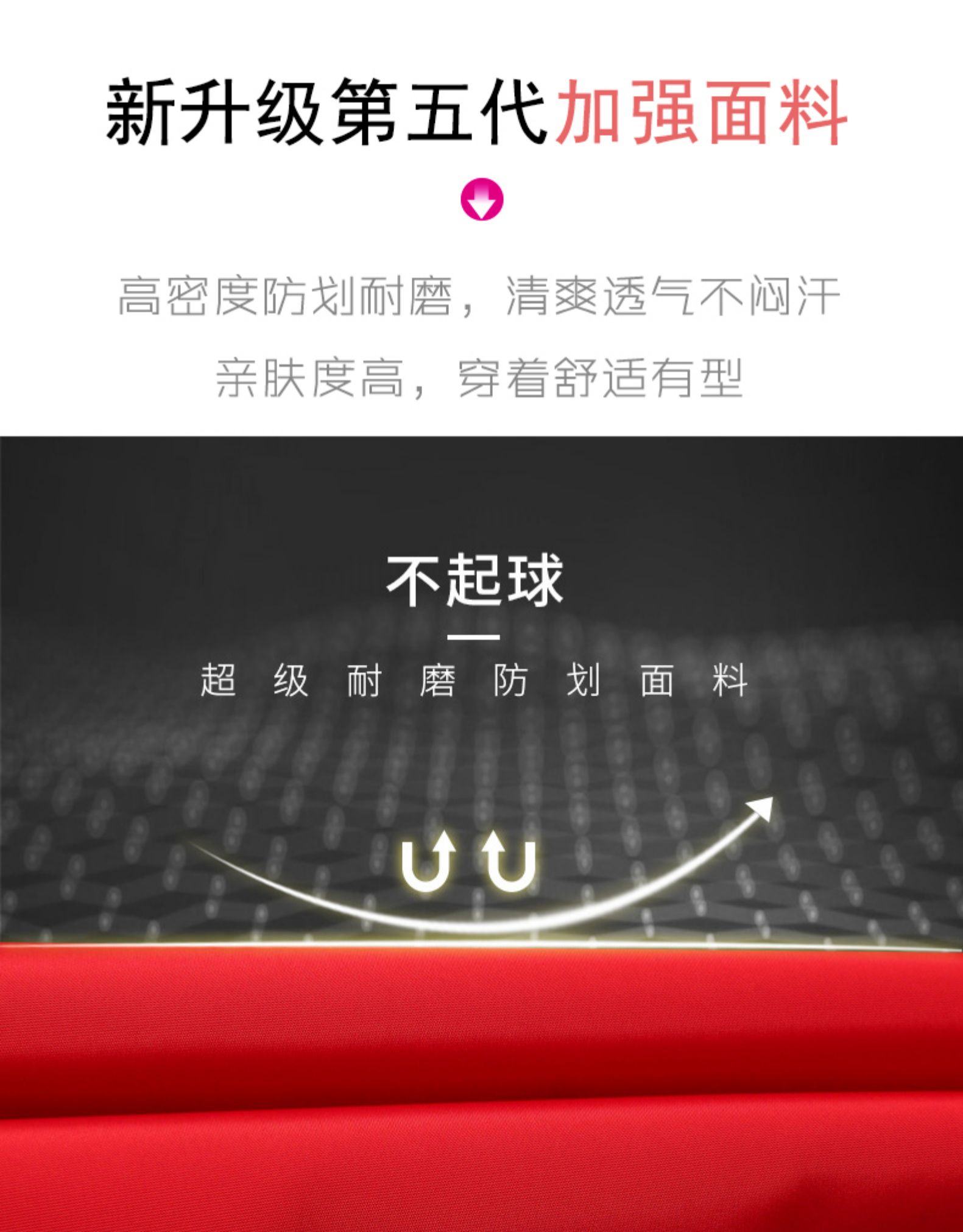 工作服定制風(fēng)衣廣告衫長(cháng)袖工服工裝工衣訂制衣服印字logo定做外套(圖8)