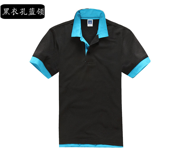 POLO衫定制雙領(lǐng)韓版時(shí)尚男女短袖T恤可立領(lǐng)訂做學(xué)生班服工作服裝(圖12)
