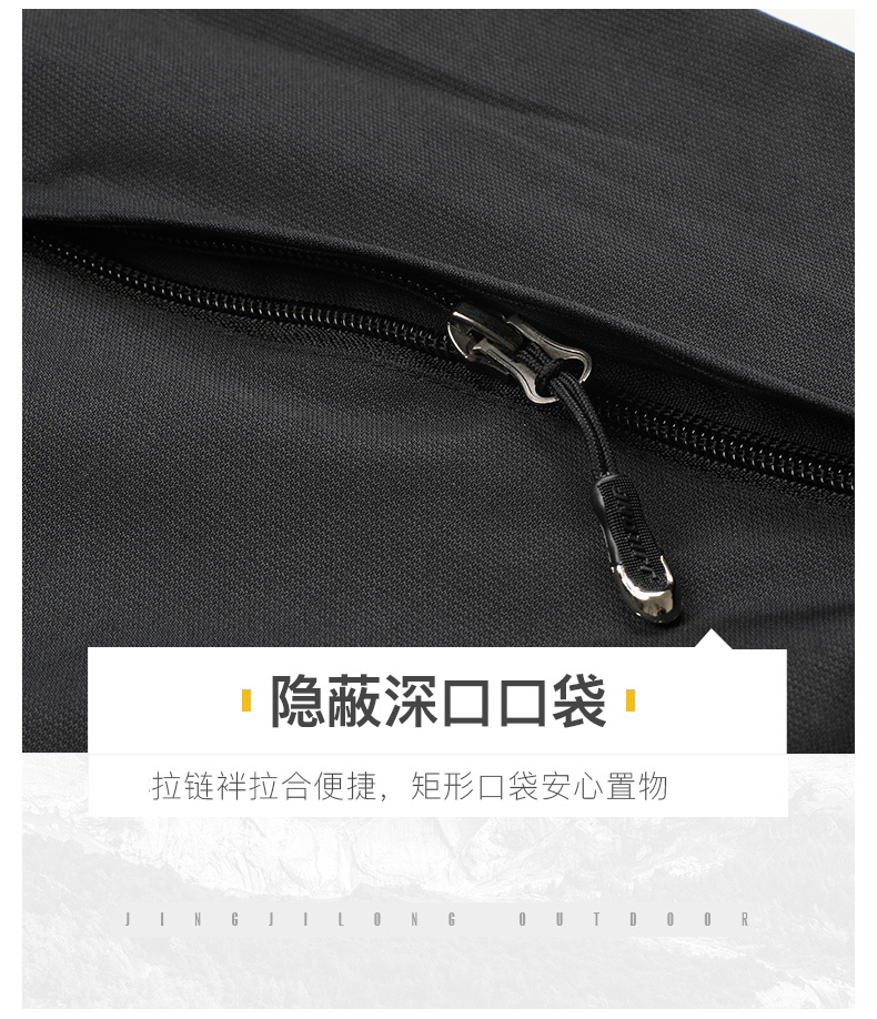 紅色沖鋒衣工作服定制印字logo三合一可拆卸外套防風(fēng)防水登山服男(圖33)