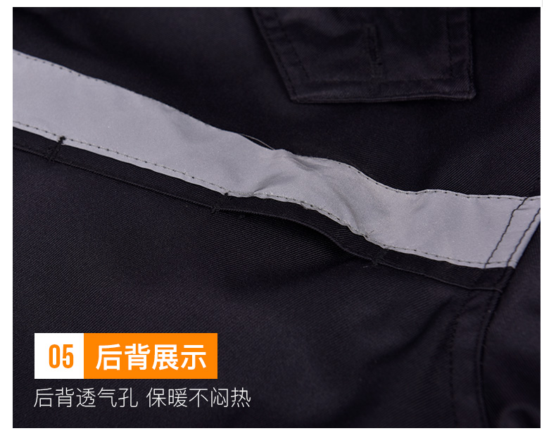保安棉衣男冬季加厚工作服反光條棉服保安服冬裝多功能大衣防寒服(圖26)
