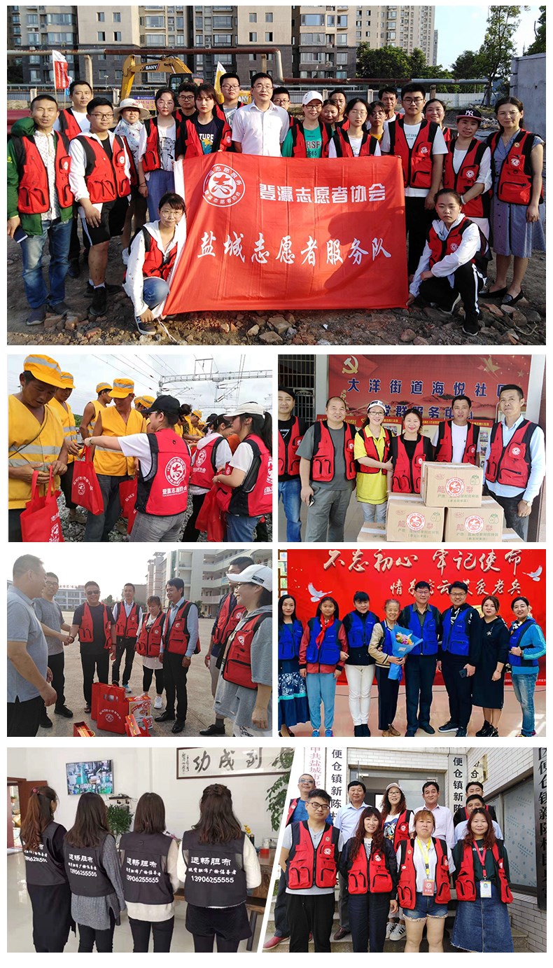攝影馬甲定制印logo釣魚(yú)婚慶廣告戶(hù)外多口袋導演背心志愿者工作服(圖9)