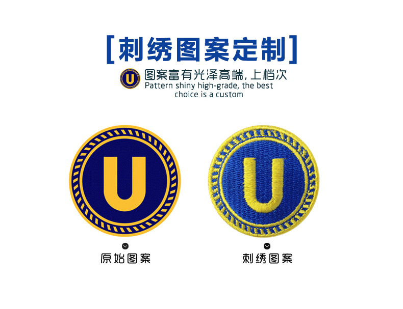 polo衫定制刺繡印字t恤翻領(lǐng)工作服短袖定做文化訂企業(yè)體恤logo桖(圖15)