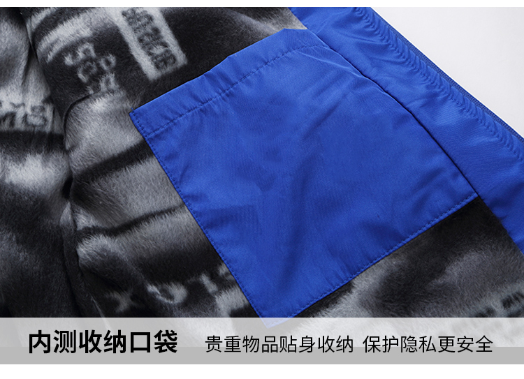 廣告風(fēng)衣定制工作班服diy兒童長(cháng)袖防風(fēng)外套文化宣傳衫工衣印logo(圖21)