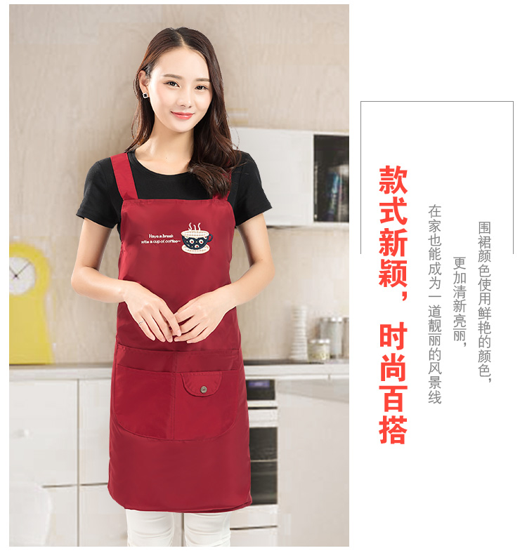 圍裙防水防油韓版時(shí)尚日式可愛(ài)粉成人女無(wú)袖罩衣定制logo印字(圖20)