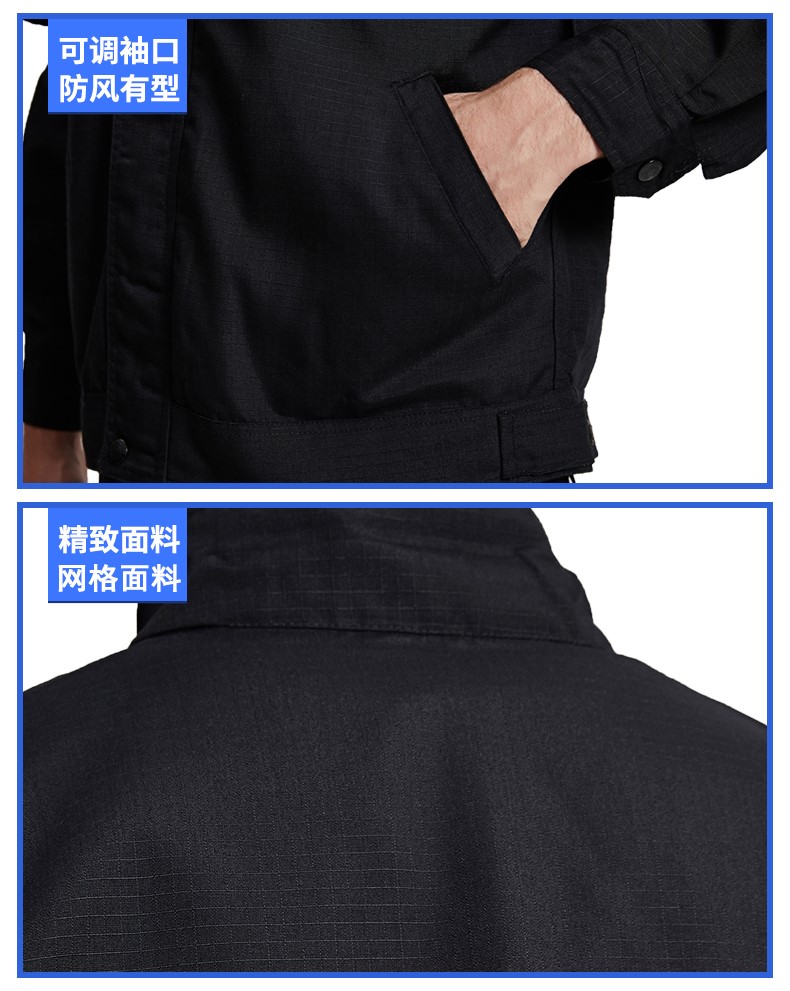 保安工作服套裝男春秋長(cháng)袖作訓服黑色耐磨作戰訓練服冬裝保安制服(圖7)