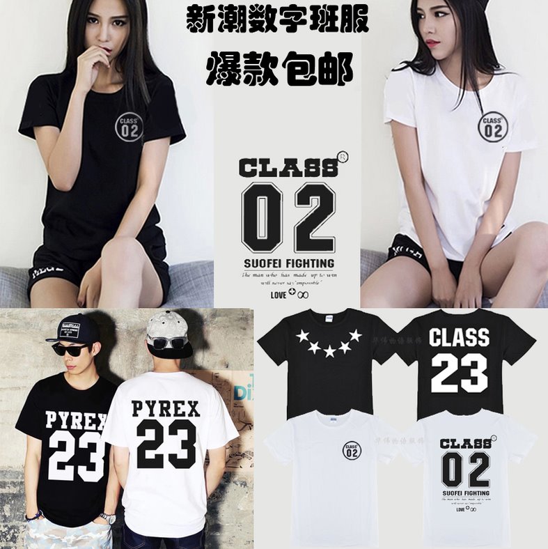 小學(xué)生五六年級1班3班運動(dòng)會(huì )班服定制初中畢業(yè)季班服厲害了我的班(圖9)