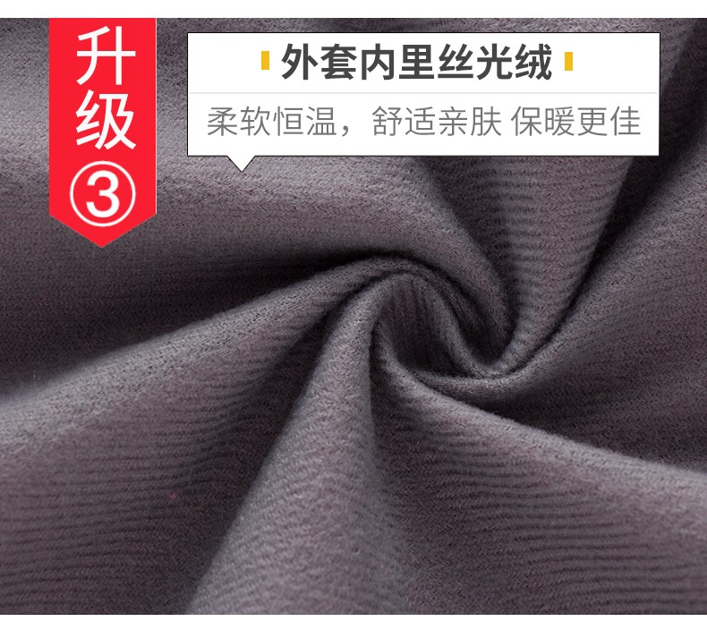 沖鋒衣男女三合一潮牌兩件套可拆卸加絨加厚秋冬季防水戶(hù)外登山服(圖19)