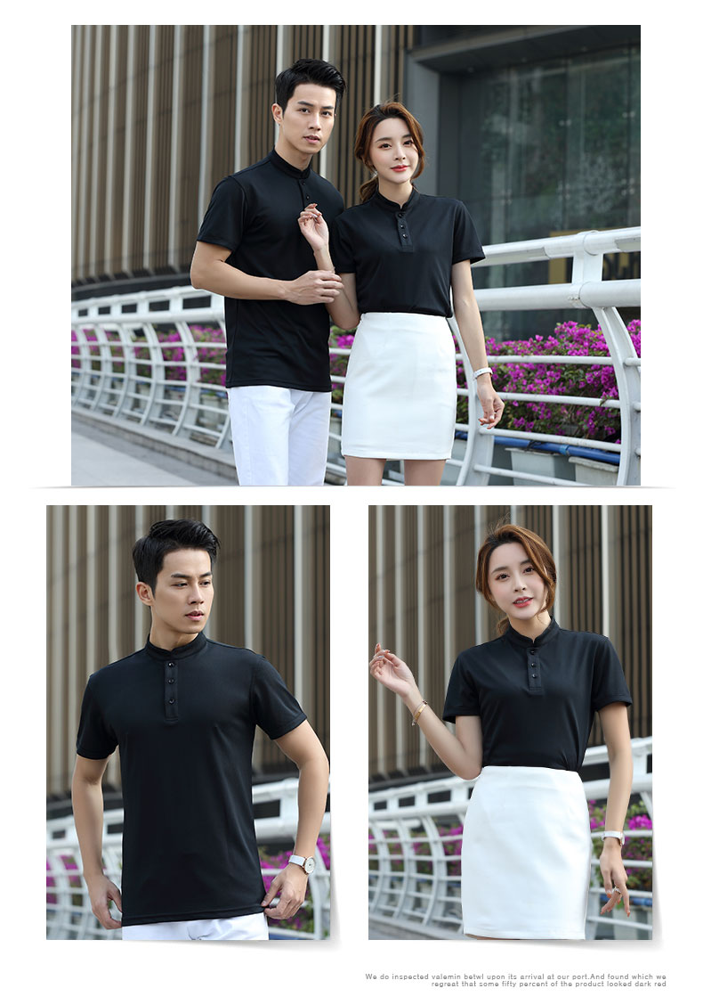 工作服定制短袖T恤印字logo立領(lǐng)企業(yè)文化polo衫餐廳服務(wù)員酒店服(圖13)