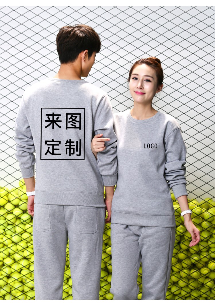 定制衛衣印logo 班服同學(xué)聚會(huì )圓領(lǐng)長(cháng)袖圖團體團隊秋冬純棉學(xué)生男(圖22)