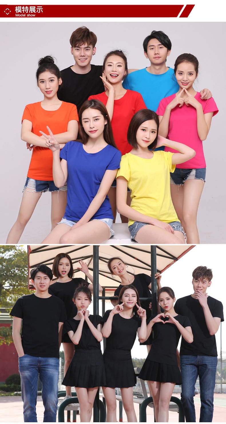 班服同學(xué)聚會(huì )衣服定制廣告POLO衫t 恤夏季短袖印字logo純棉工作服(圖15)