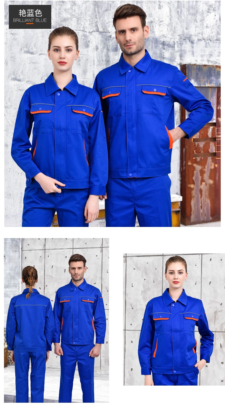 工作服套裝男 長(cháng)袖加厚耐磨工廠(chǎng)車(chē)間汽修服勞保服上衣定做印字(圖21)