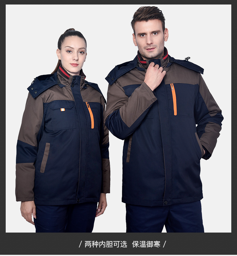 工作服棉衣男女冬季加厚棉服套裝車(chē)間保暖防寒勞保棉襖冬裝定制(圖23)