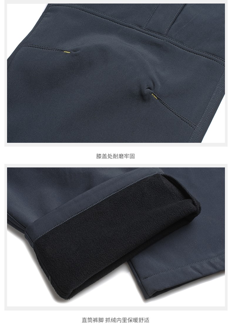 戶(hù)外沖鋒褲男秋冬季加絨加厚防風(fēng)保暖防水抓絨防寒滑雪軟殼登山褲(圖18)