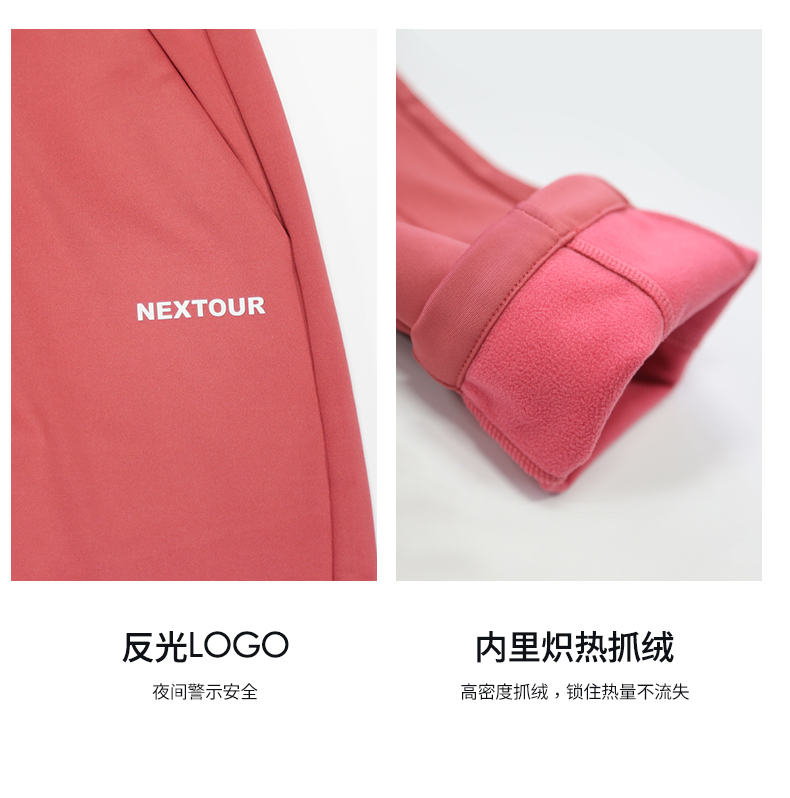 納趣戶(hù)外軟殼沖鋒褲女秋冬季加絨加厚滑雪褲子保暖防風(fēng)防水抓絨褲(圖13)