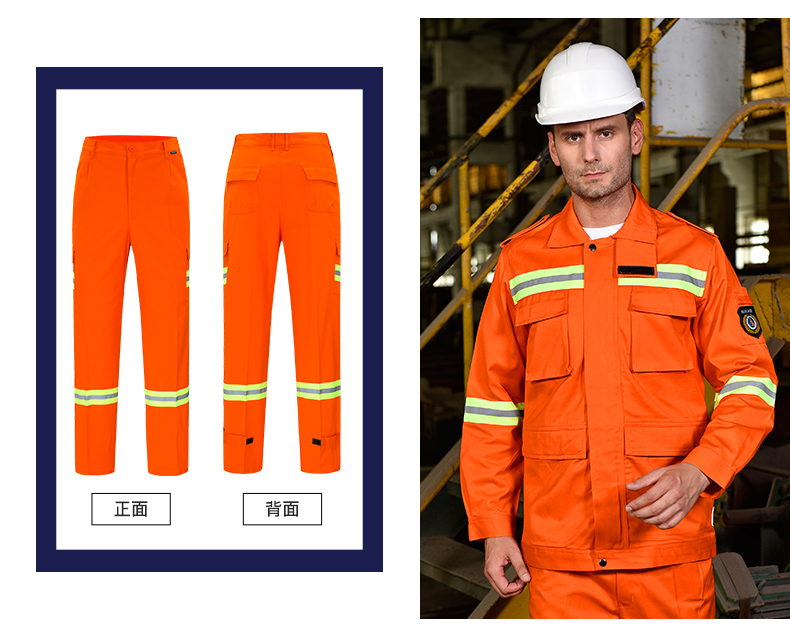 反光條純棉工作服男防阻燃焊接防護服工廠(chǎng)車(chē)間加厚消防勞保服(圖15)
